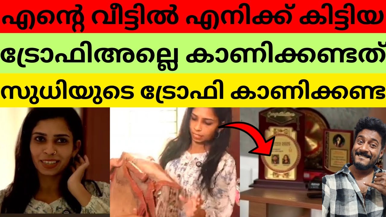 ഇനി മറച്ചു വെച്ചിട്ട് കാര്യമില്ല, കള്ളത്തരങ്ങൾ കൈയോടെ പൊക്കി | Renu sudhi | Kollam sudhi | Kichu rd