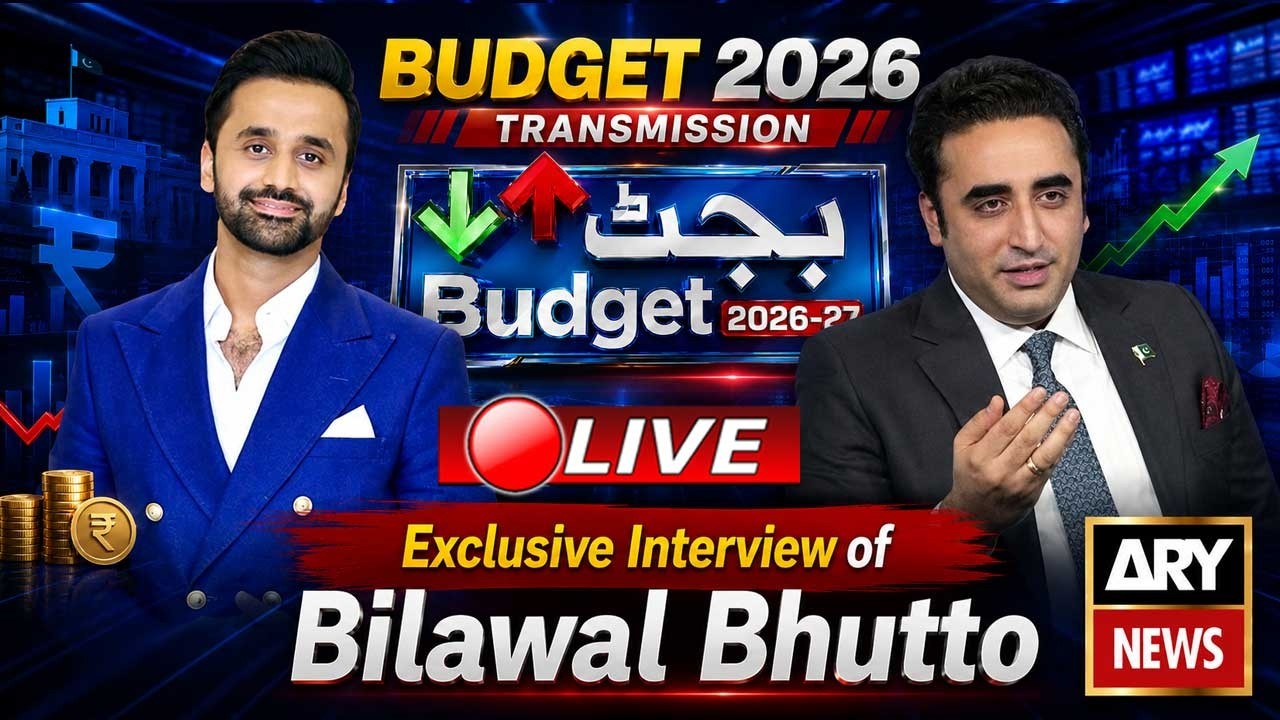 🔴 LIVE || Budget 2026-27: Exclusive Interview of Bilawal Bhutto || ARY News Live