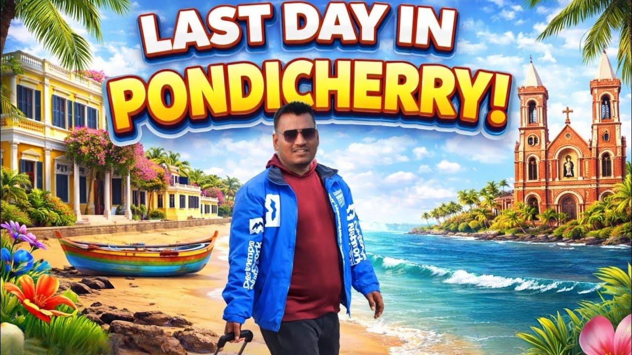 “Last Day in Pondicherry 😢 | Mangrove Forest 🌿 + Famous Biryani 🍗 | Emotional Goodbye ❤️”