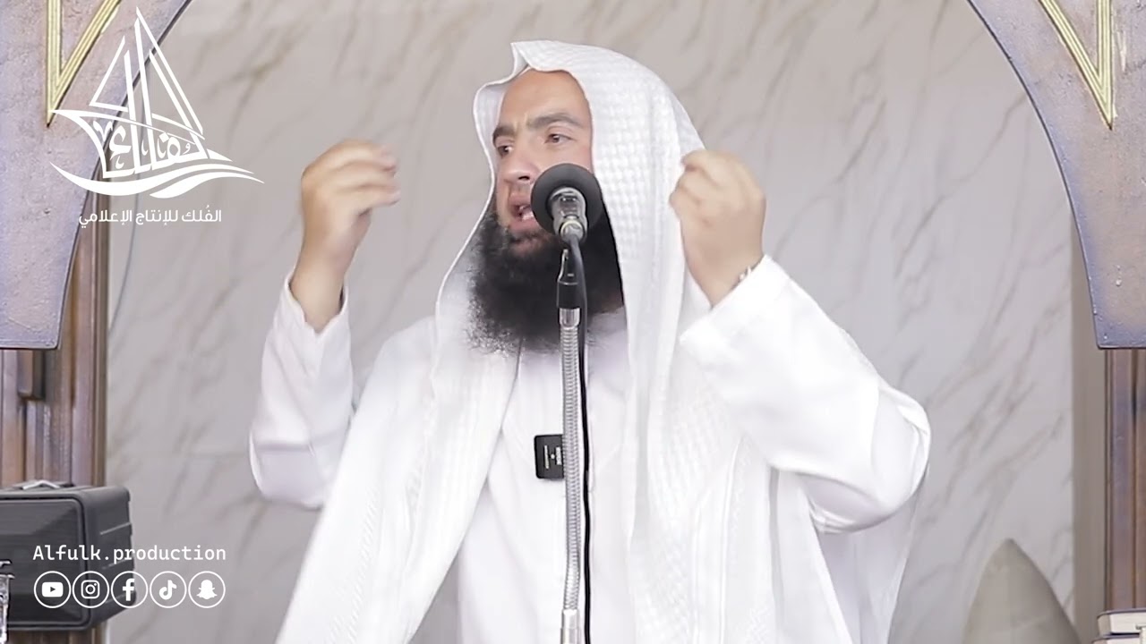 يتسابقون إلى الموت - محمد عرفات الباز