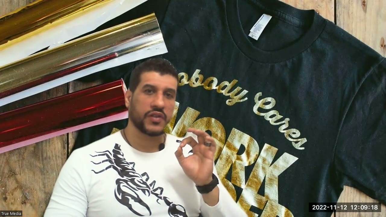 طباعه الفويل واستخدامتو م/محمد خليفه 01003006160/0096551204230