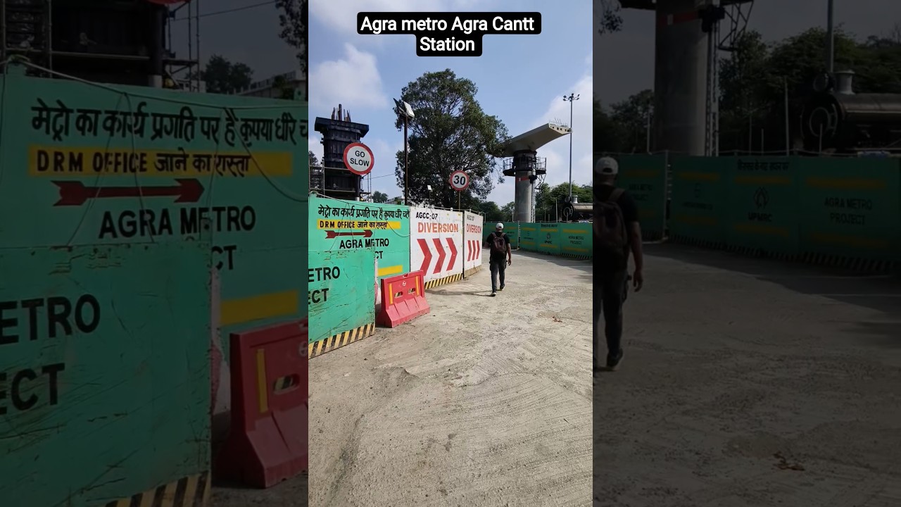 Agra Cantt Metro Station #viralreels #reels #train #metro #agrametro #railway #status