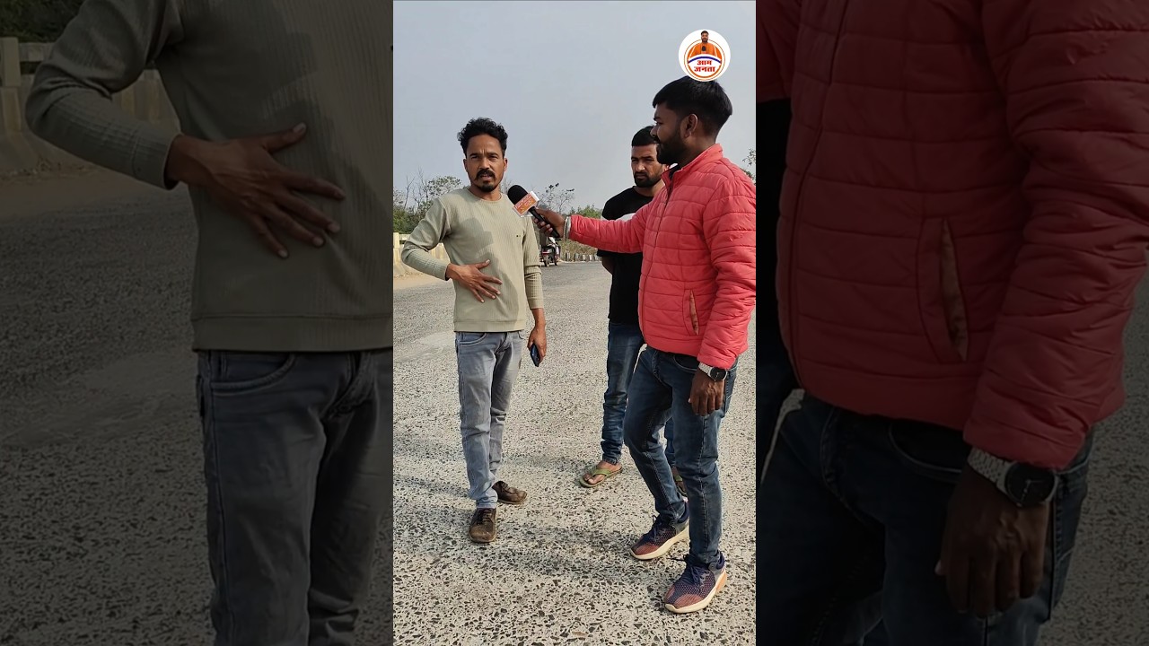 रोड से डेड बॉडी को हटा दिया गया है? #shorts #shortvideo #viral #viralvideo #road  #youtubeshorts