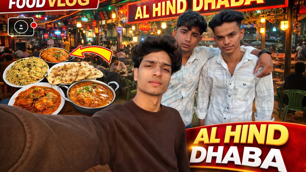 AL HIND DHABA 📈
