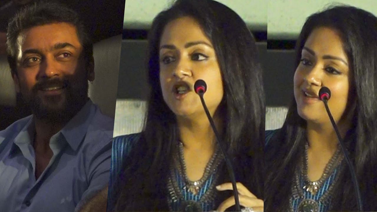 I  Love You Suriya !!  Jyothika Emotional | Jyothika Latest Speech | Karthi | Thambi Audio Launch