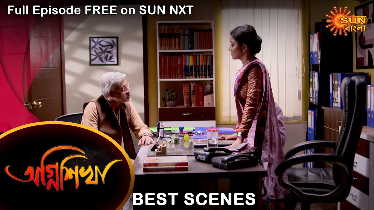 Agnishikha - Best Scene | 15 July 2021 | Full Ep FREE on SUN NXT | Sun Bangla Serial