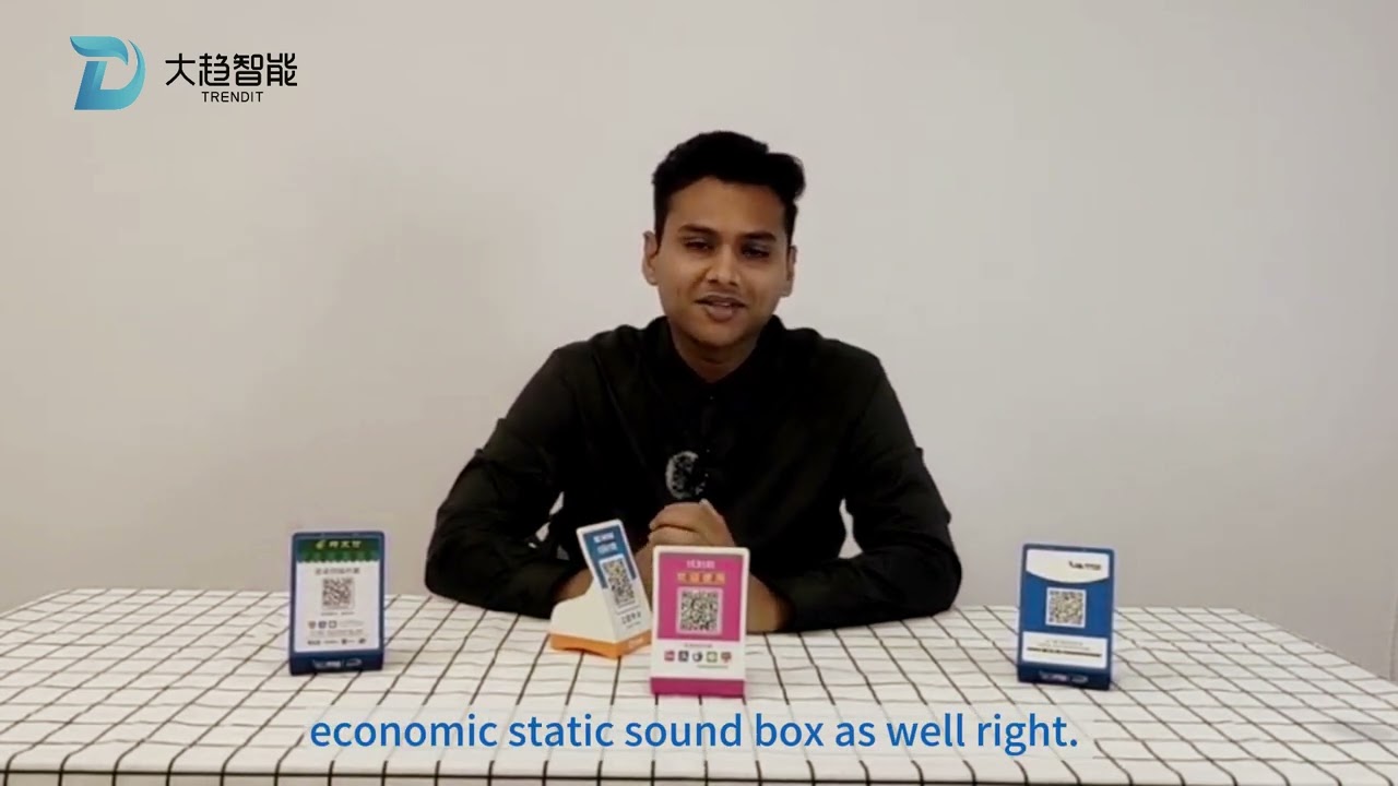 TRENDIT P3 QR Payment Sound Box - introdution video