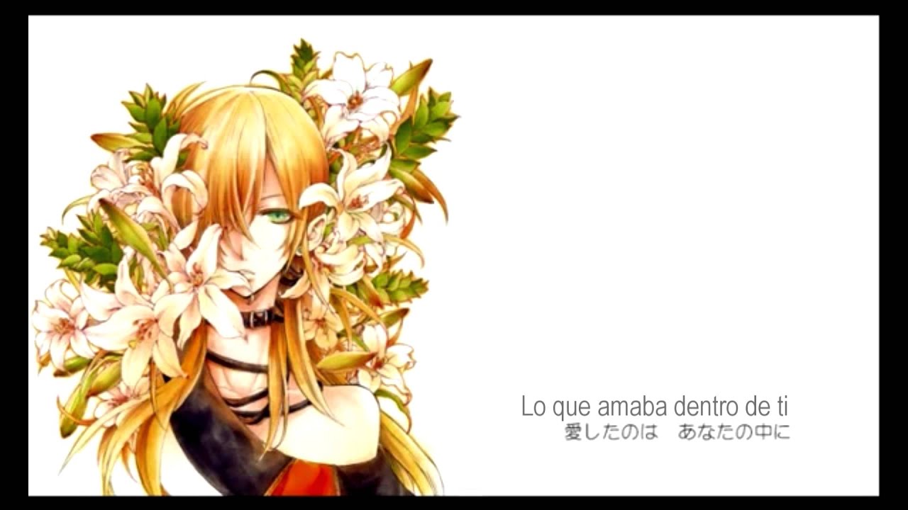 【Lily】『Cecilie』【Sub Español】