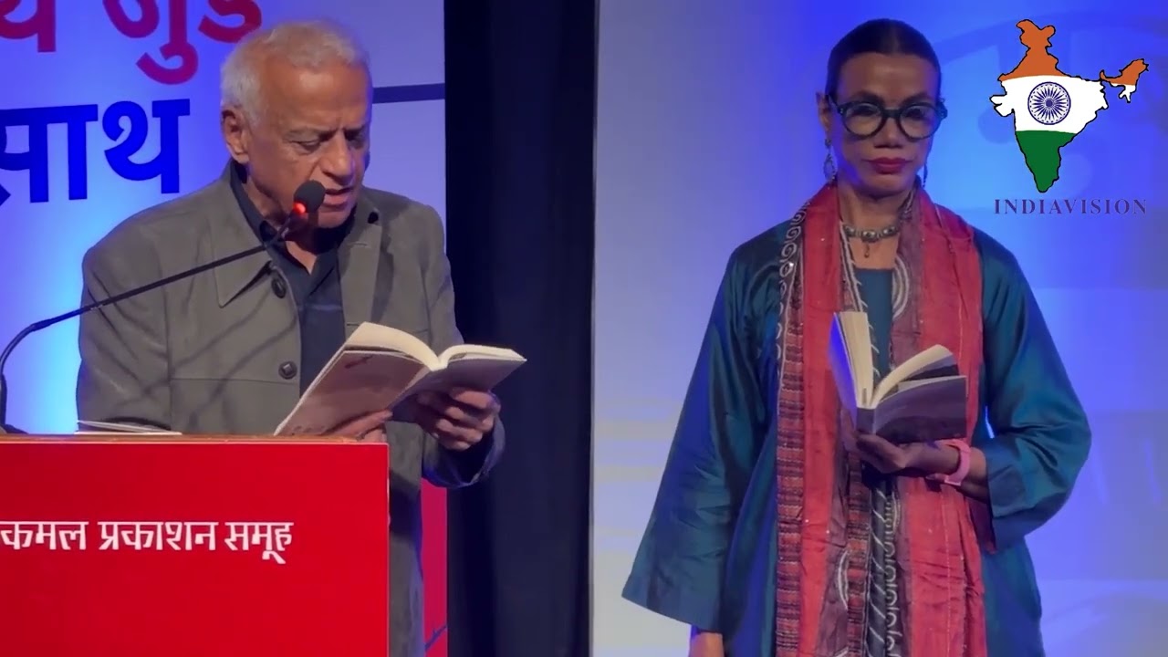Door Desh Ke Parinde - Susheel Gajwani and Vibha Rani at kitabutsav