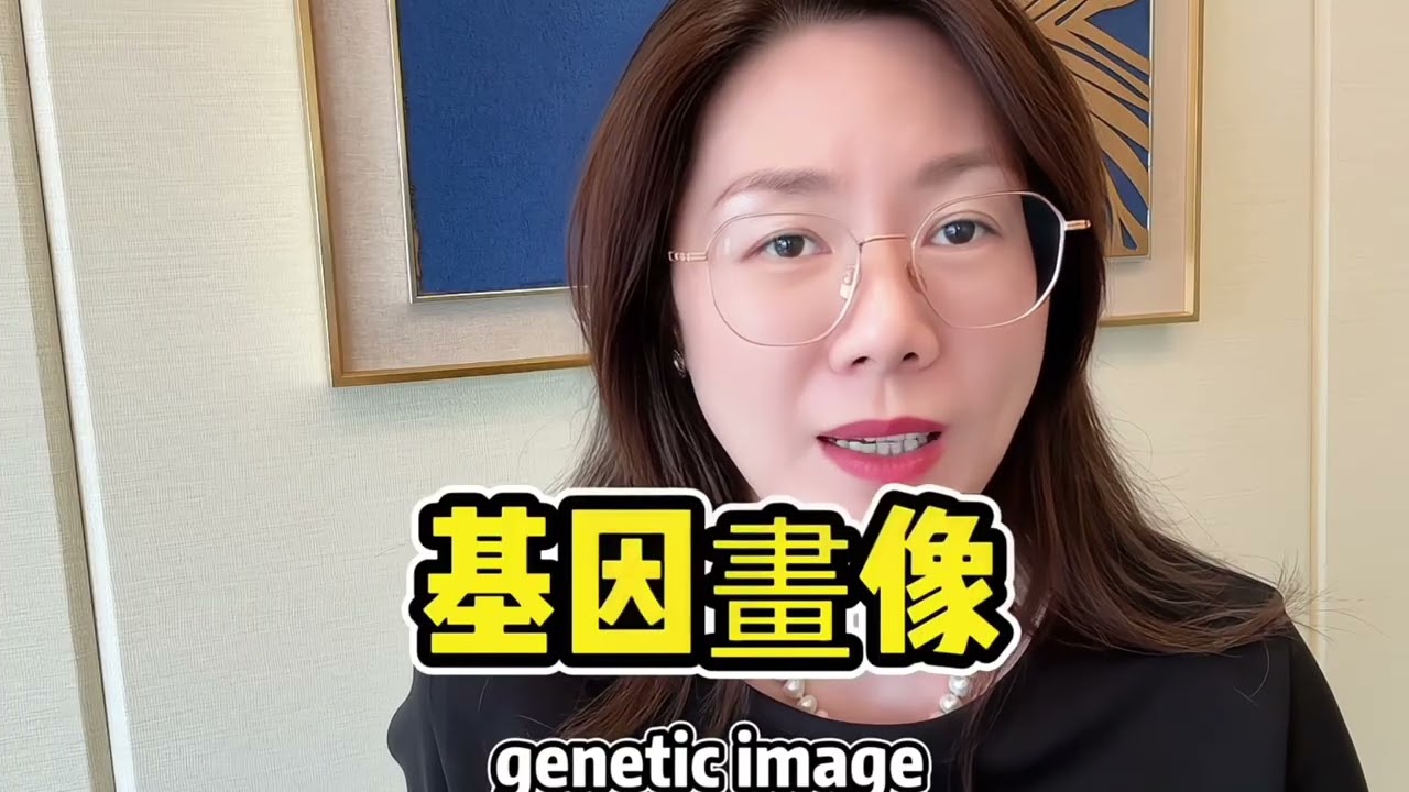 人的边界，变了