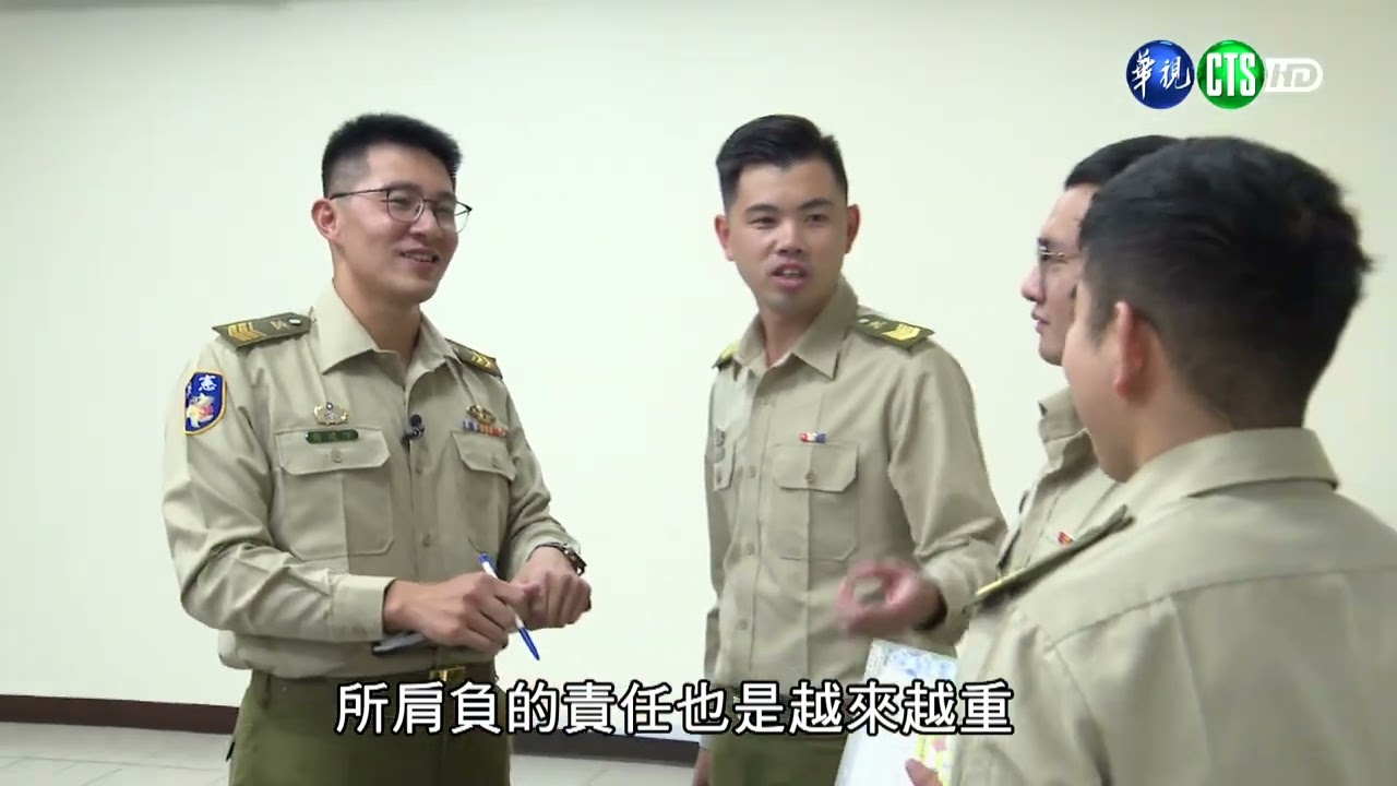 士在必行─憲兵篇