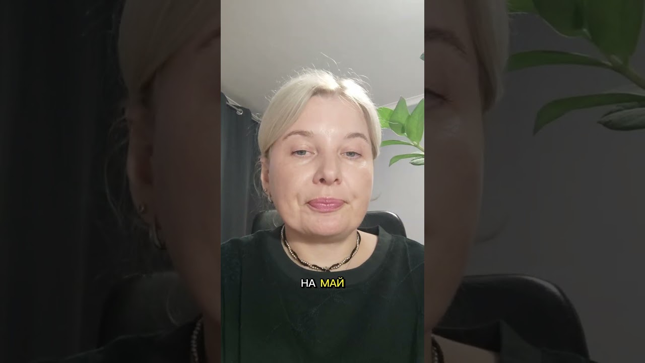 СКОРПИОН ♏ Ваши подсказки на 2026 год от астрологических МАК 12 граней 💫