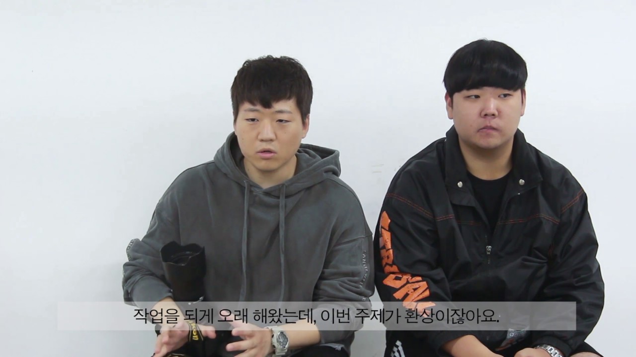 ㄱㅇ_Daillusion: The Sogang