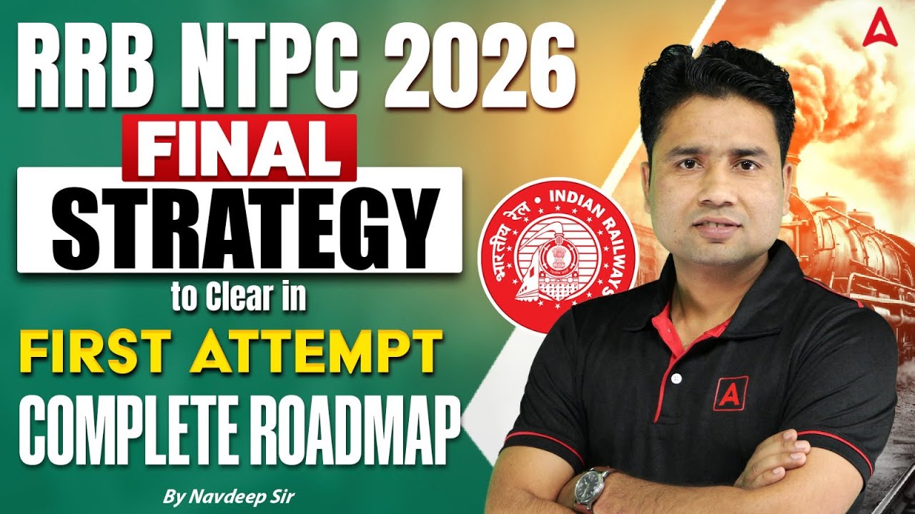 RRB NTPC 2026 | NTPC Complete Roadmap & Preparation Strategy | RRB NTPC Exam 2026 | By Pawan Sir