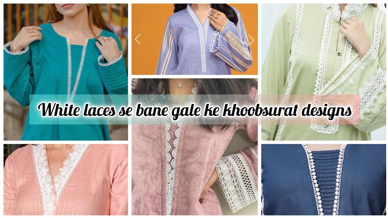 Latest 40+ Neck Design withWhite Laces | Khubsurat Neck Designs 🥰 || Gala Design 
