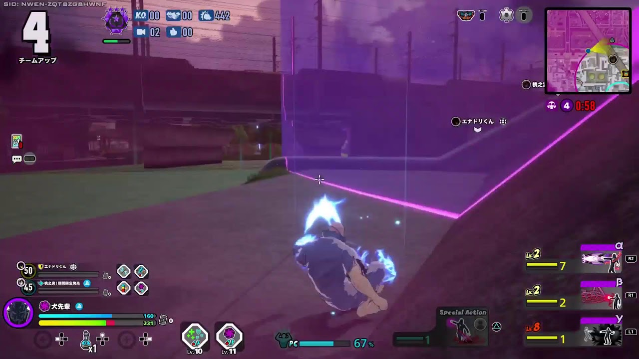 僕のヒーローアカデミアUltra Rumble ももさんの霊圧がきえました