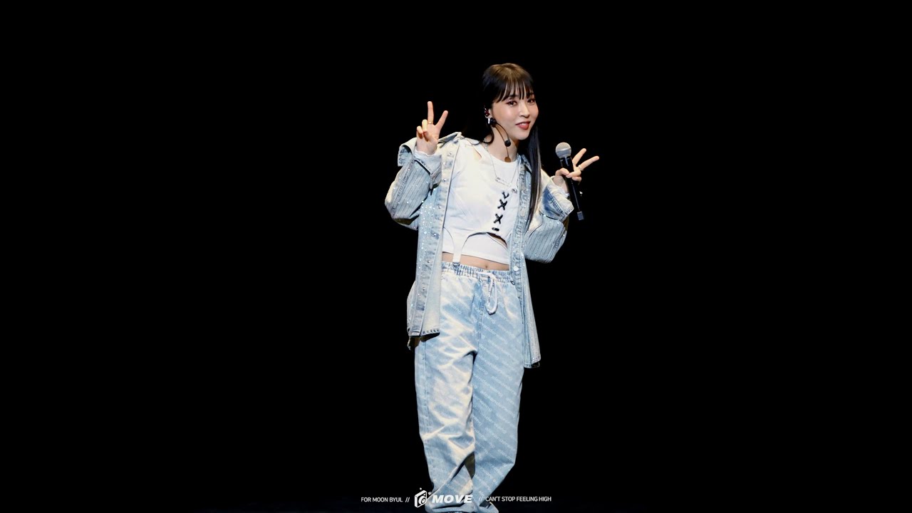 220820 마마무 문별 오사카 콘서트 2부 SYNOPSIS+ILJIDO+MOON MOVIE 직캠
