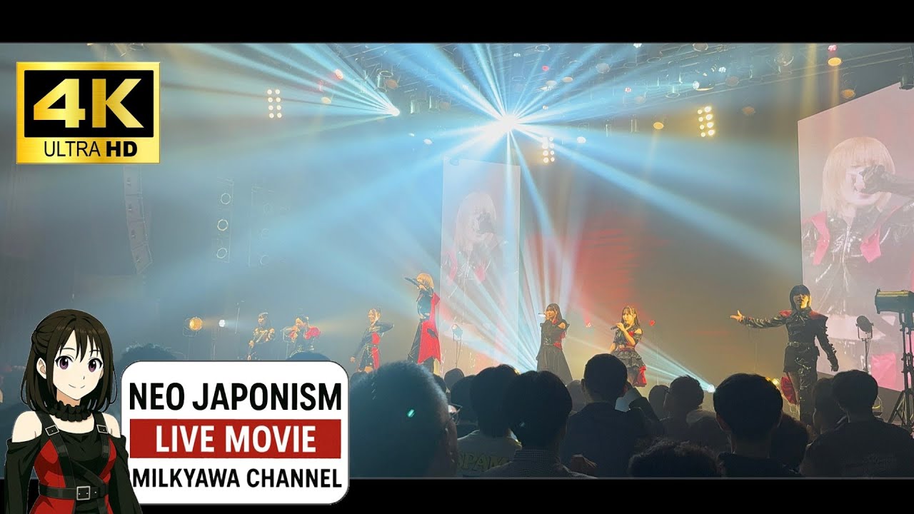 NEO JAPONISM『超 明星現象2025 ex』@ Spotify O-EAST(2025/10/15)【4K60p】