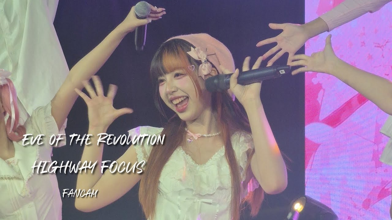 [FANCAM] 20260222 Sakura no chiru yousu | Seishin Kakumei - Eve of Revolution | HIGHWAY FOCUS 