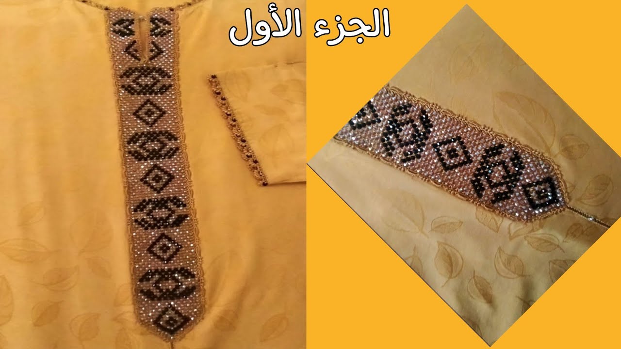 راندة شانيل و الكوزة بالعقيق بجميع تفاصيل العمل مع أم رياض