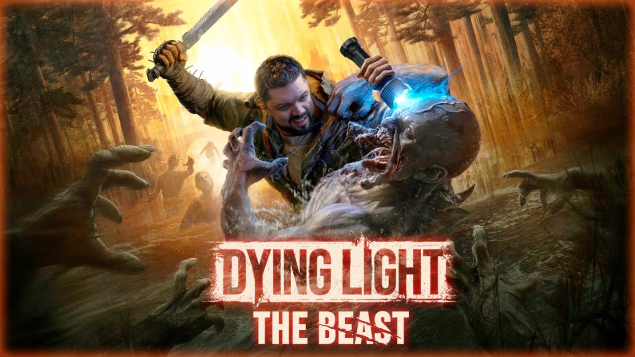 Очень стрёмный Dying Light: The Beast #2