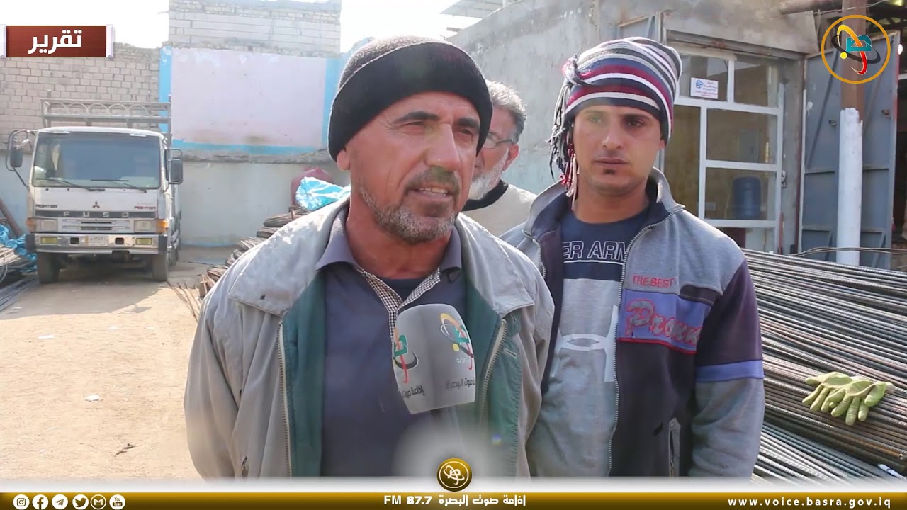 ارتفاع اسعار مواد البناء ومنها الحديد بسبب ارتفاع قيمة الدولار