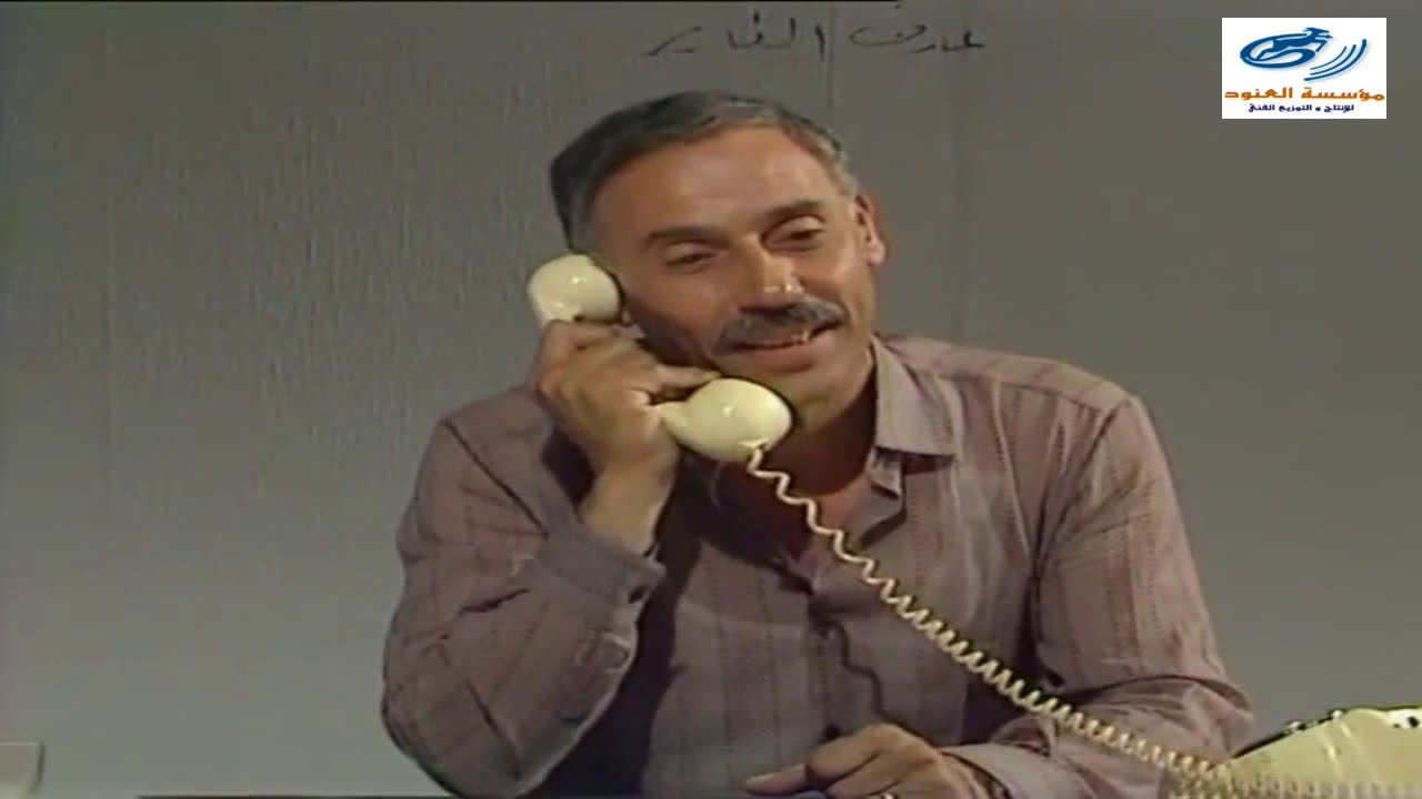 مسلسل مرايا 86 ـ الحلقة 3 الثالثة كاملة HD