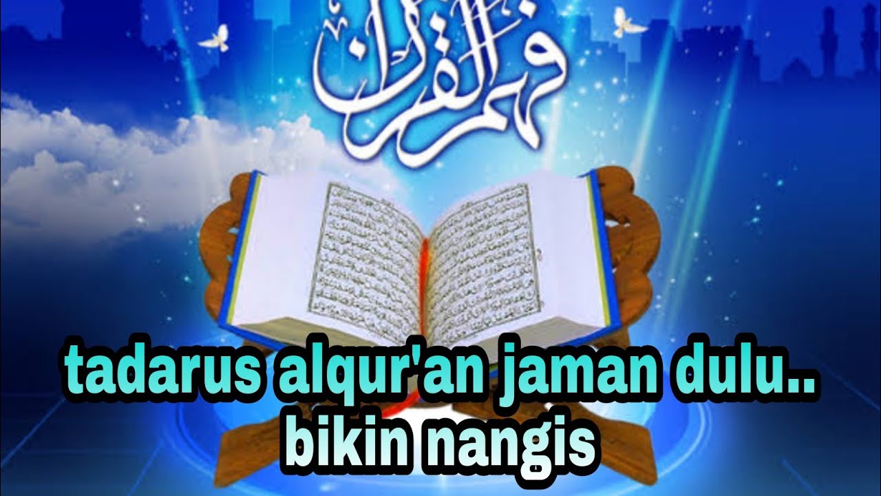 TADARUS BULAN RAMADHAN || TADARUS KHAS JAMAN DULU SUARA MERDU