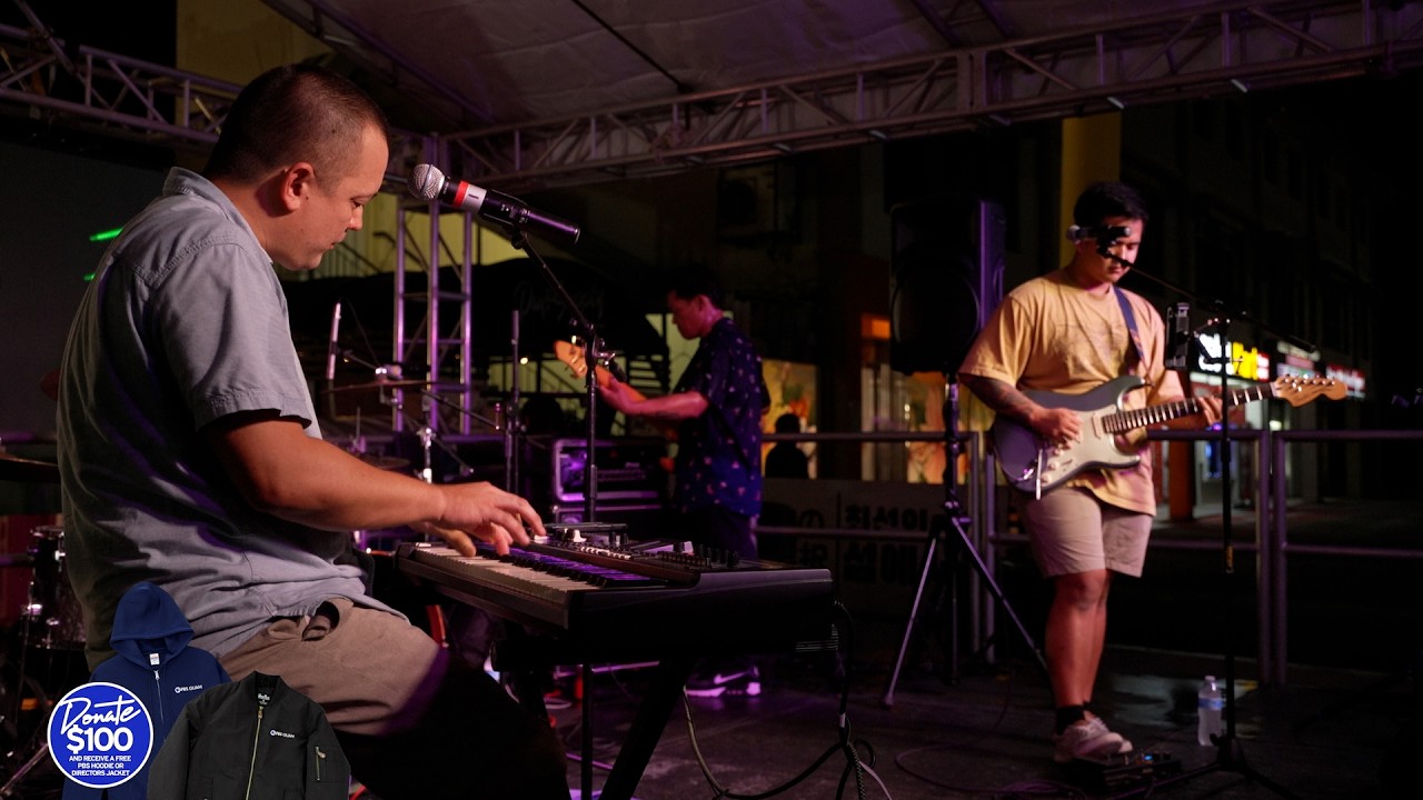 50 Shades of Trey | PBS Guam Pledge Drive 2025