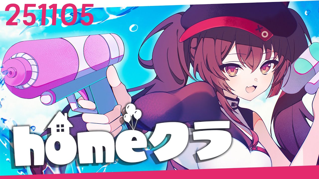 【 #homeクラ / マイクラ 】初参加！どんなことにチャレンジしようかな✨【 ナナホシナナ / GanGun Girls 】