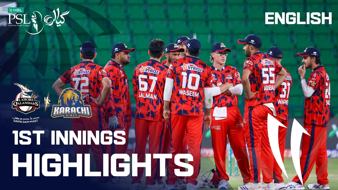 1st Innings Powerplay | Lahore Qalandars vs Karachi Kings | English | Match 06  | HBL PSL 11 | MZB1U