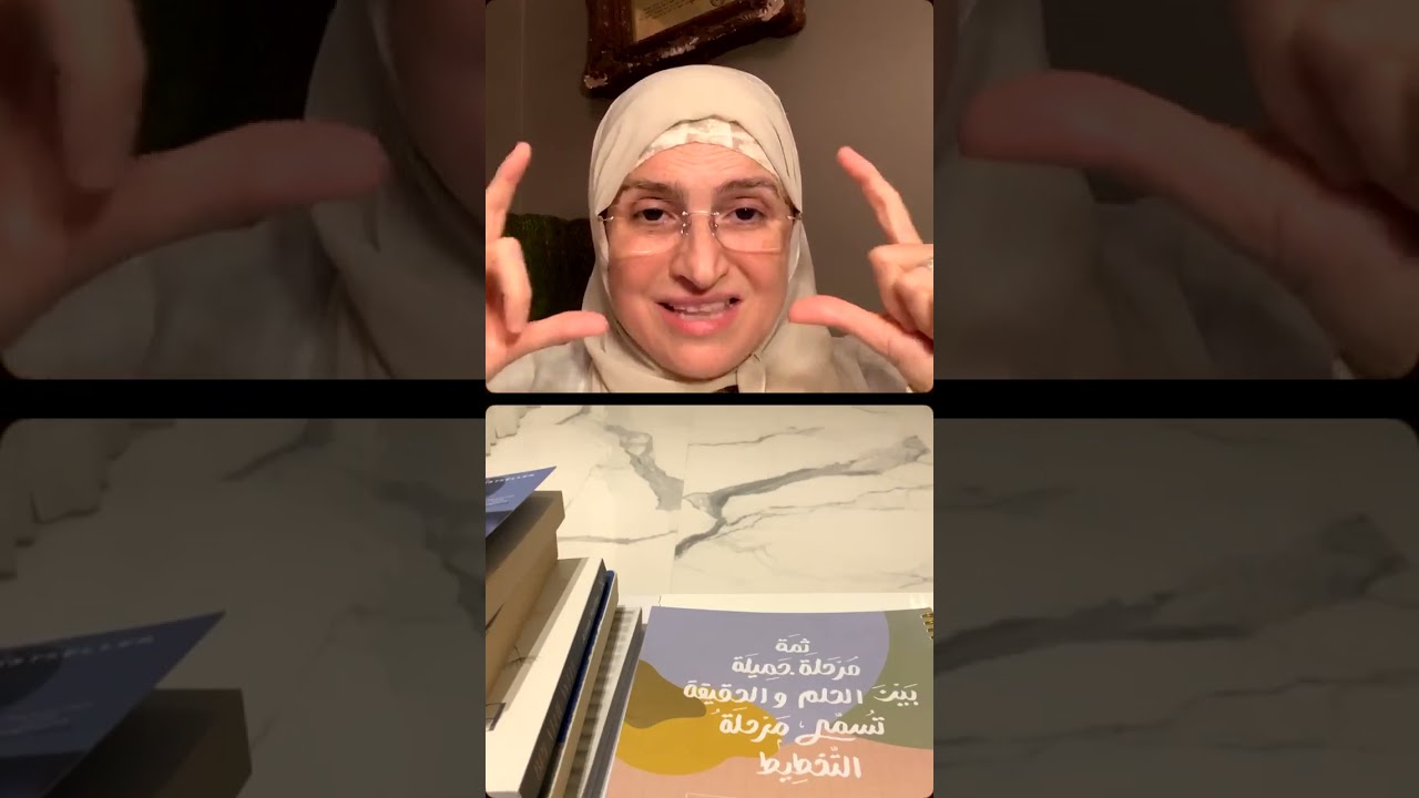 نناقش قضية الهشاشة النفسية  الناتجة عن ضعف في التربية