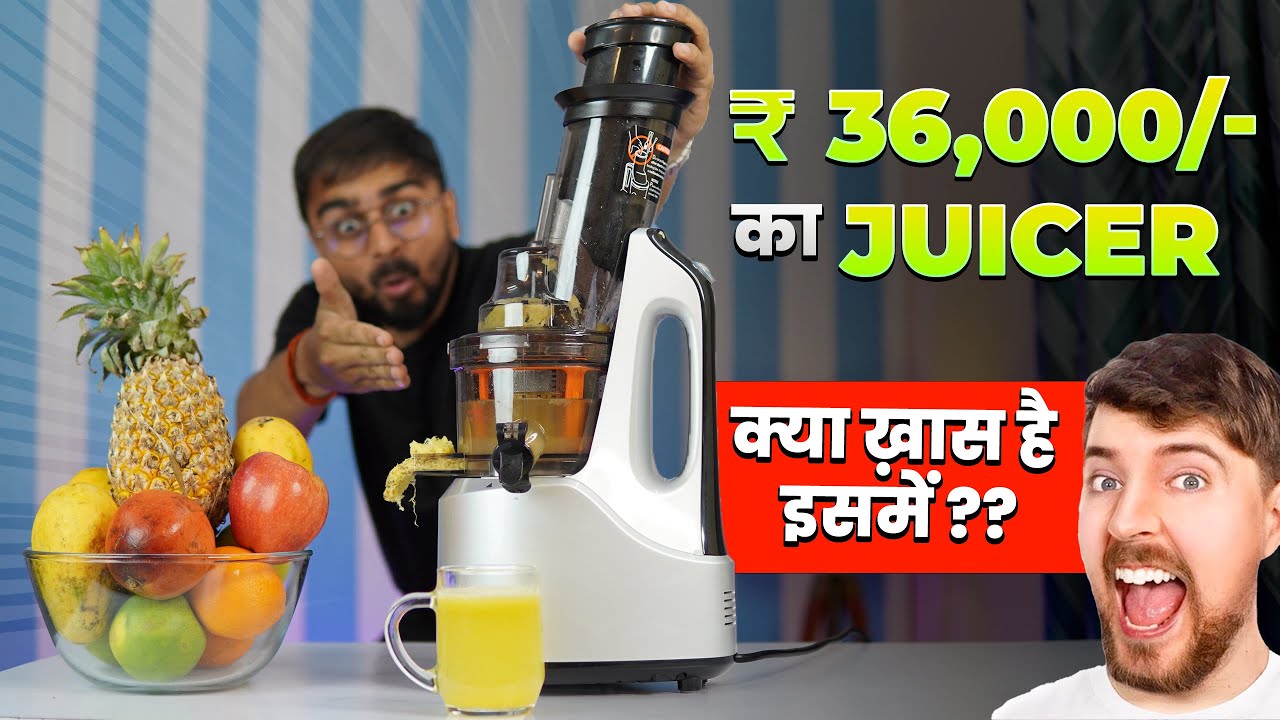 ₹36000/- Dream Juicer Of Every Indian !! AGARO Imperial 240-Watt Slow Juicer - Thick & Smooth Juices