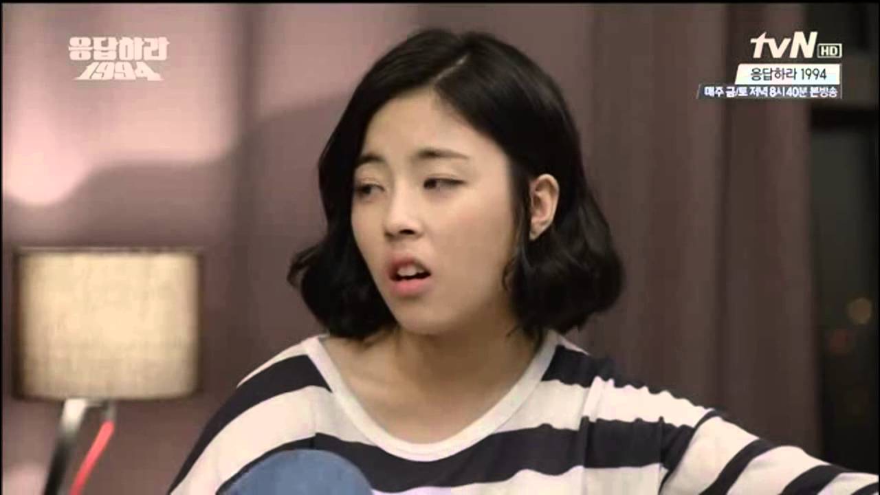 응답하라 1994.EP09 우리 자기 몇 살?