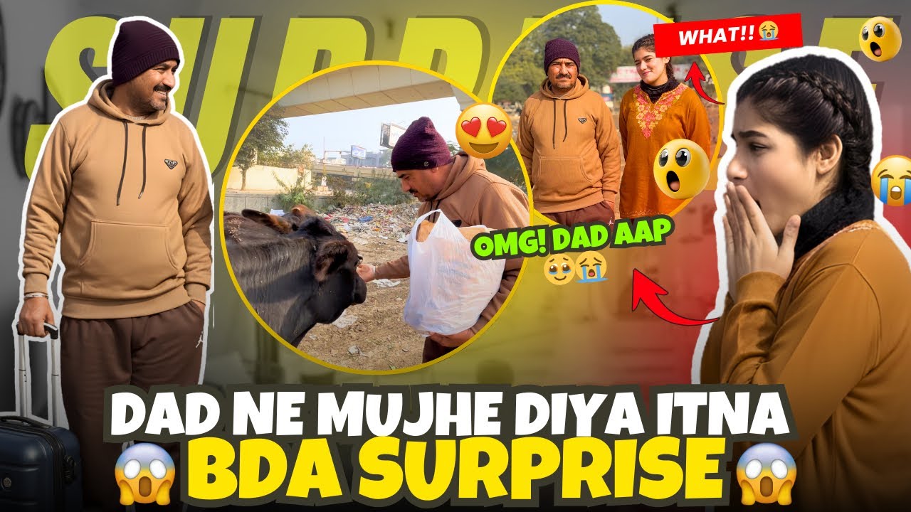 Dad ne bina btaye diya itna bda Surprise 😍 || i got Emotional 🥺 || 
