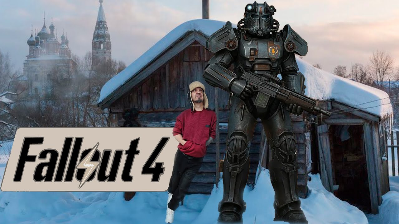 Fallout 4. ПРОХОЖДЕНИЕ на PS-5.