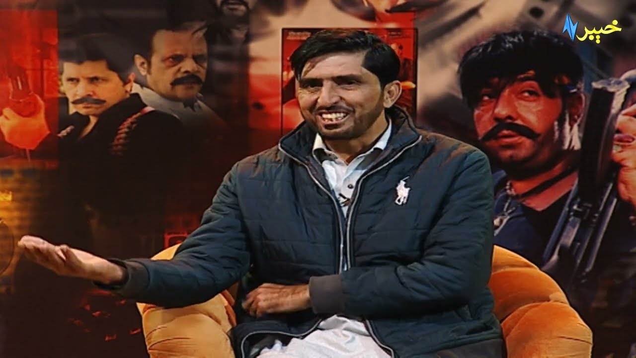 Pashto Director Shahid Usman | Untold Stories | New Pashto Songs 2022 | Arbaz Khan | BioScope