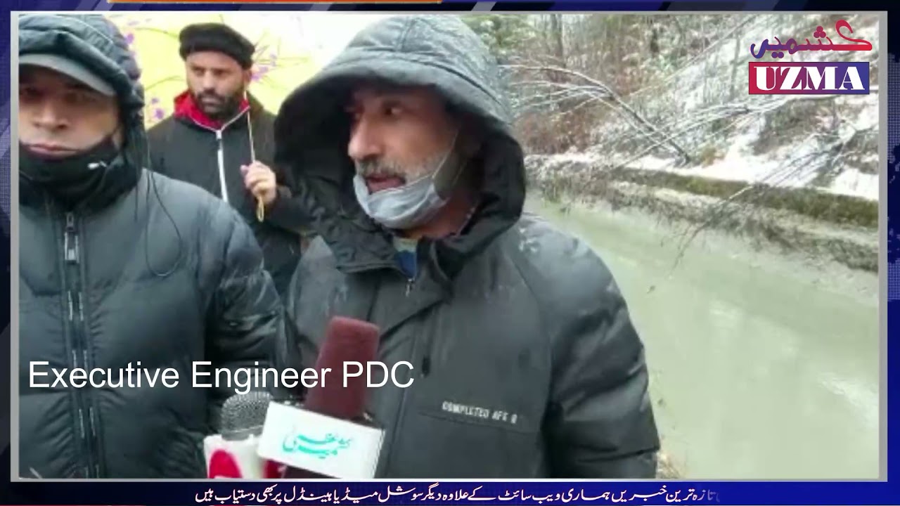Power Canal Sliding in Ganderbal, complete story