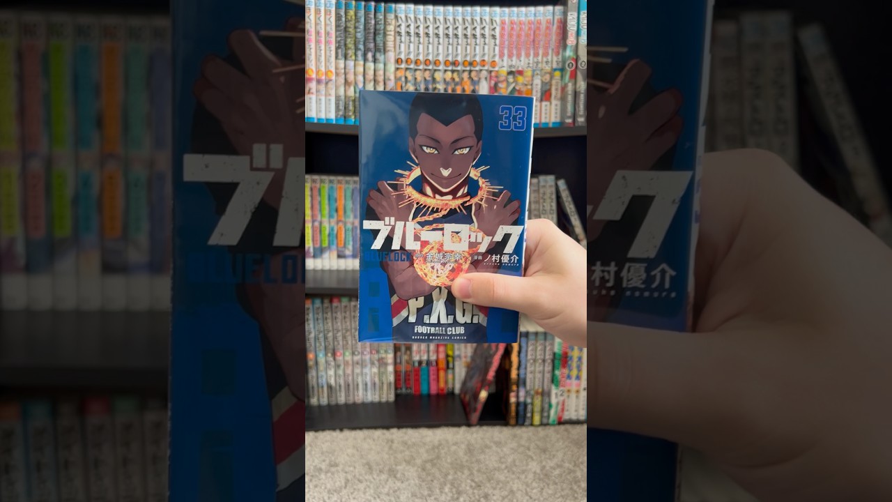 All Blue Lock Manga Covers Volumes 1-33 #bluelock #manga #shorts