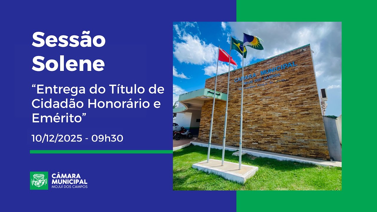 17/12/2025 • 1ª  Sessão Extraordinária do 2º Período da 4ª Legislatura da Câmara Municipal de Mojuí