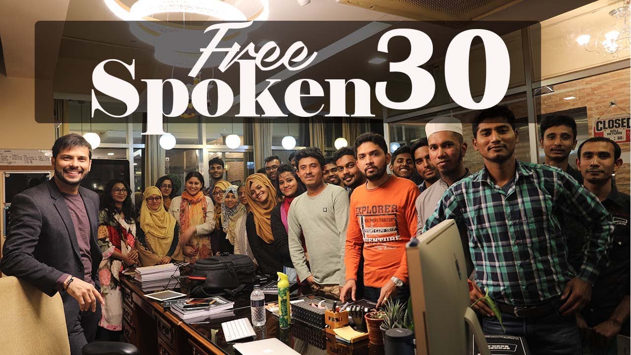 How to start spoken English course for beginners (class 30)