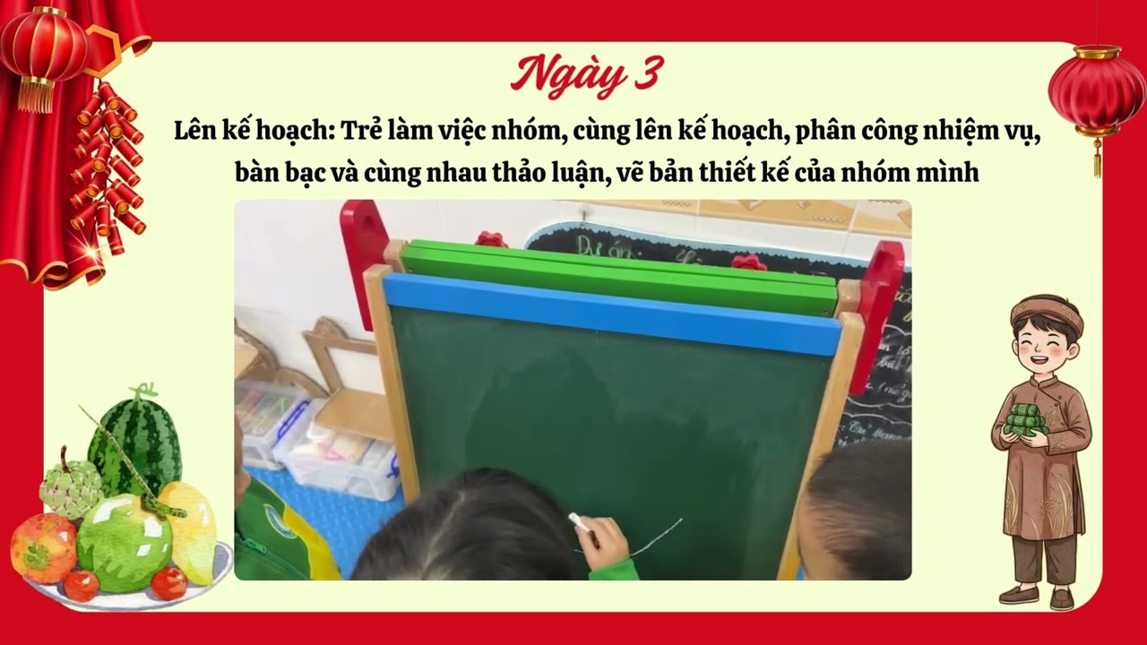 Red and Gold Illustrated Lunar New Year Presentation
