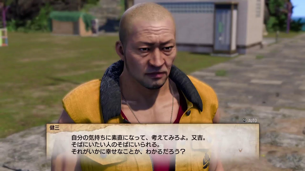 [慟哭]初心者 龍が如く8 の旅08 Game Live #龍が如く8 #PS5 #ps4
