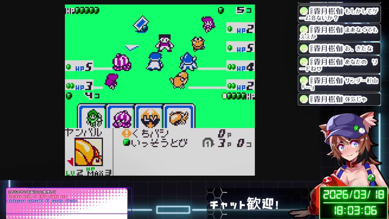 カードヒーロー