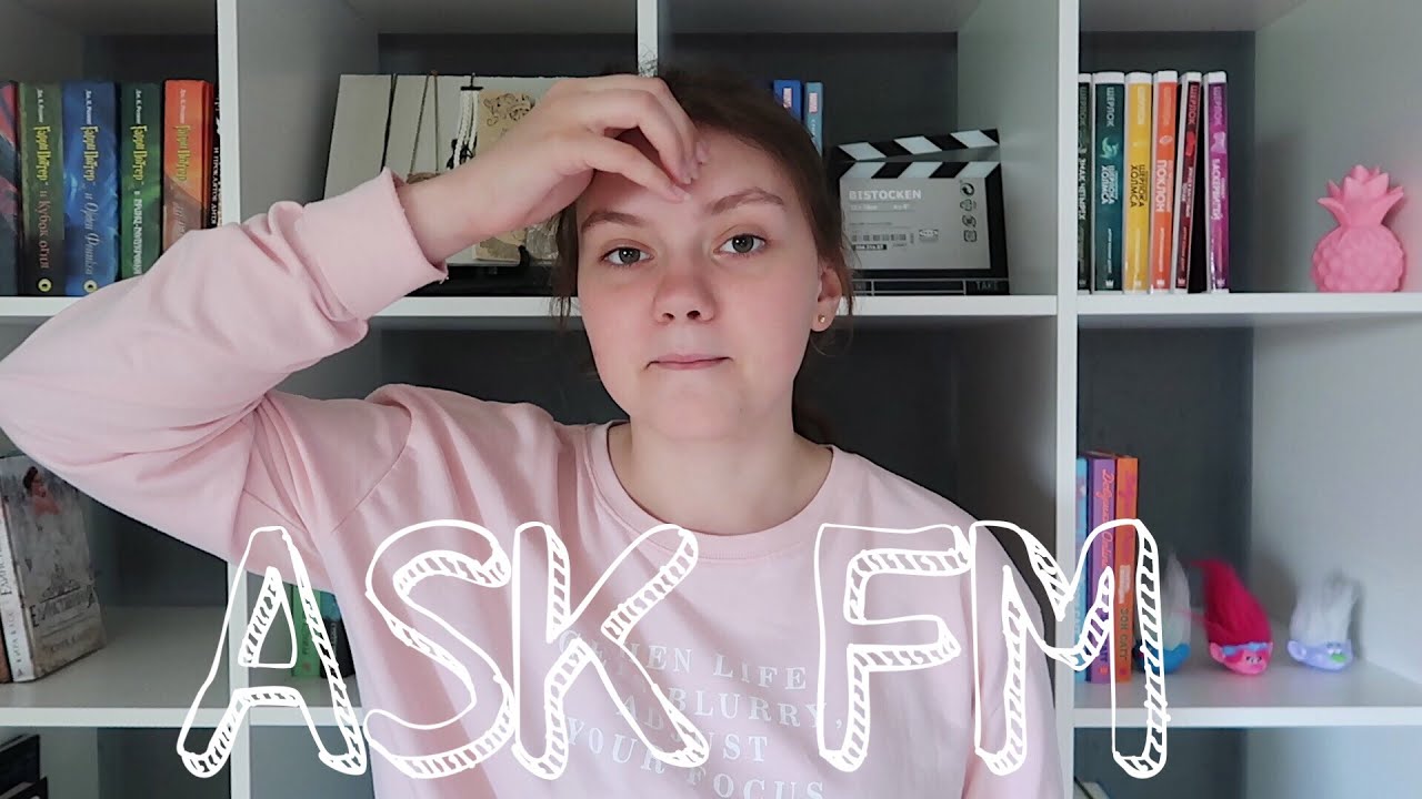 ASK FM 4:0// смешные вопросы и ответы // как прожить до 120 лет ? что ела в детстве ?
