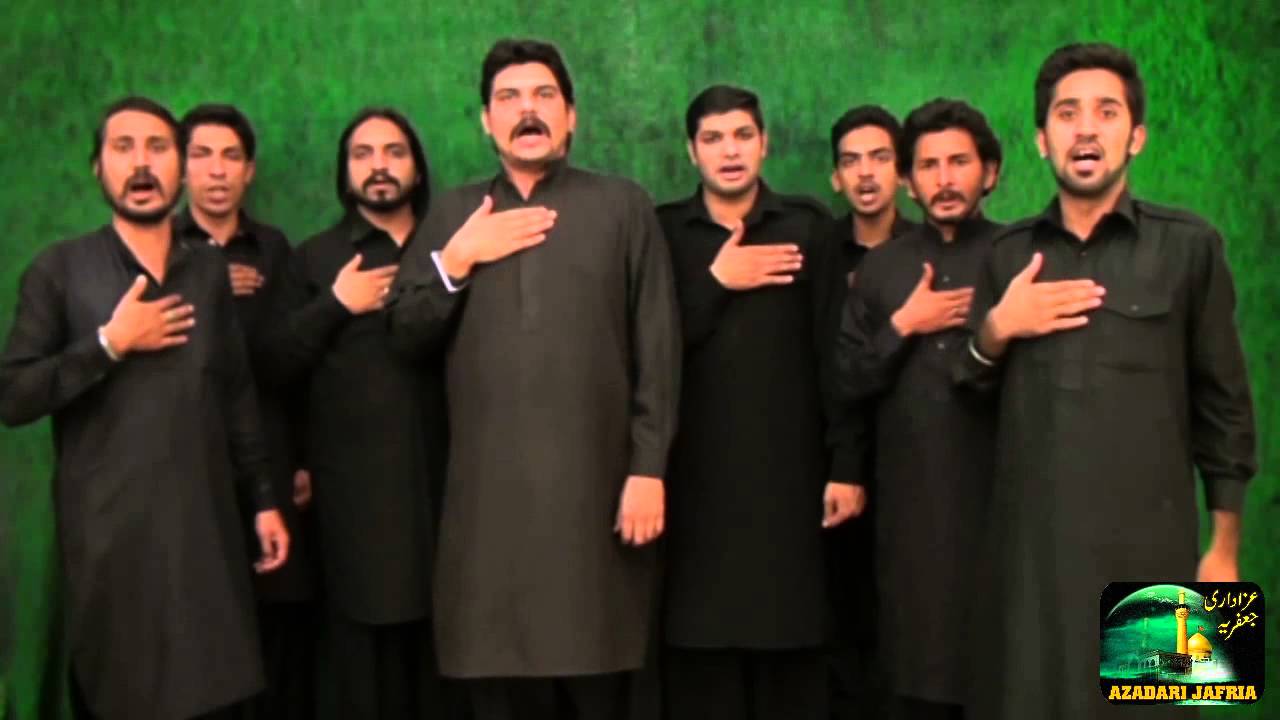 Anjuman e Guldasta e Jaffria (Album 2015) - Sajjad (A.S) Bazaran Wich