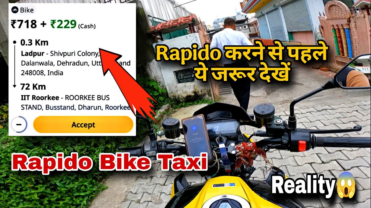 🚨 Rapido करने से पहले ये ज़रूर देखो !! Rapido Bike Taxi Reality Exposed 😱🛵