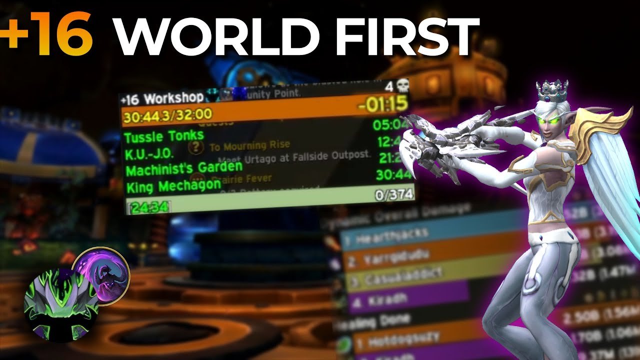 WORLD FIRST +16 Mechagon: Workshop | VDH PoV | 11.1 The War Within Season 2