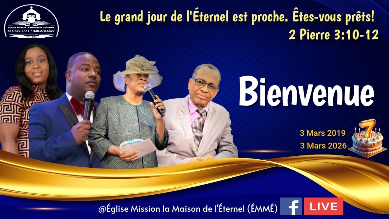 Douzième soirée de réveil | Église Mission La Maison de l'Éternel | 03/15/2026 | Pasteur Abdias