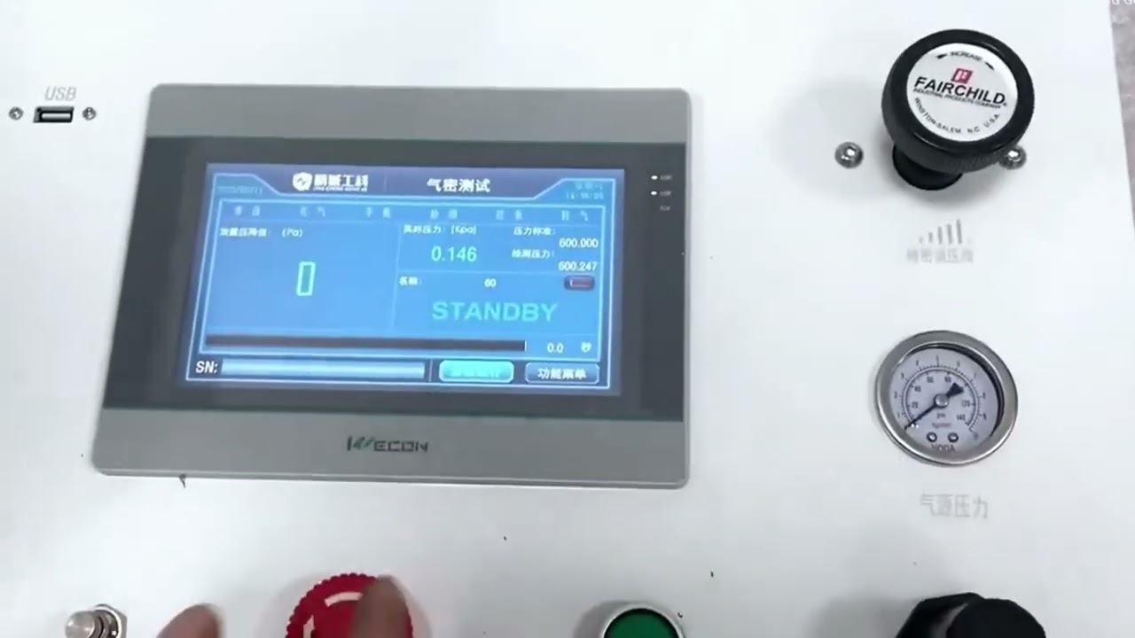 Blasting testing equipment for battery